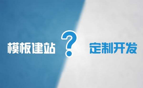 湖南拓智信息技術(shù)有限公司誠聘網(wǎng)站開發(fā)工程師