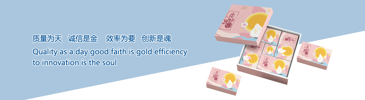 企業(yè)文化 - 宜昌印刷廠，宜昌手提袋印刷，宜昌畫冊印刷，宜昌包裝盒印刷 - 武漢澤雅印刷公司